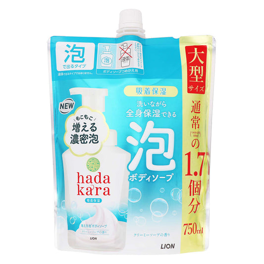 ｈａｄａｋａｒａボディソープ 泡タイプ詰替 クリーミーソープの香り ７５０ｍｌ｜スギ薬局 Beauty Store