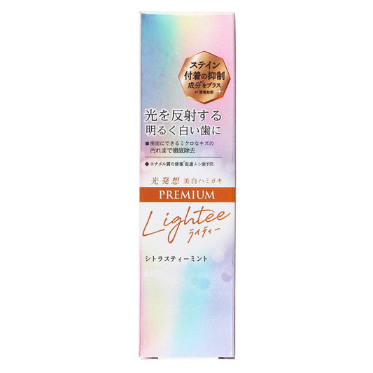 ＬｉｇｈｔｅｅハミガキＰＲＥＭＩＵＭ １００ｇ｜スギ薬局 Beauty Store