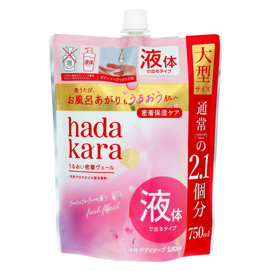 ｈａｄａｋａｒａボディソープ 詰替 フレッシュフローラルの香り ７５０ｍｌ｜スギ薬局 Beauty Store