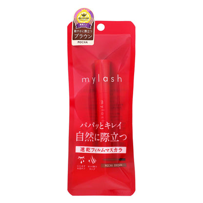 オペラ マイラッシュ アドバンスト｜スギ薬局 Beauty Store