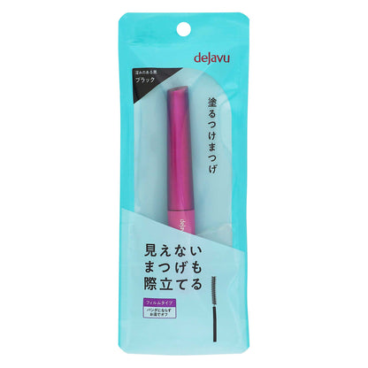 デジャヴュ ラッシュアップマスカラ ブラック｜スギ薬局 Beauty Store