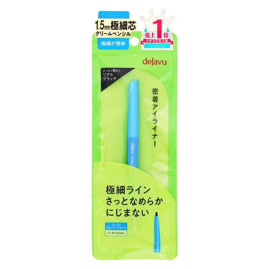 デジャヴュ ラスティンファイン E 極細クリームペンシル｜スギ薬局 Beauty Store