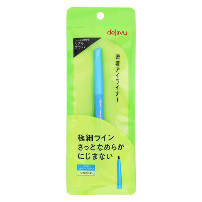 デジャヴュ ラスティンファイン E 極細クリームペンシル｜スギ薬局 Beauty Store