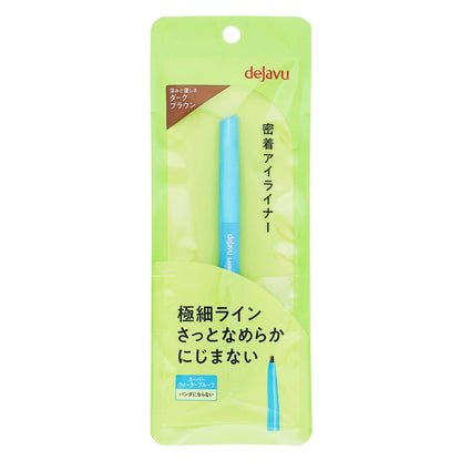 デジャヴュ ラスティンファインE 極細クリームペンシル 2 ダークブラウン｜スギ薬局 Beauty Store