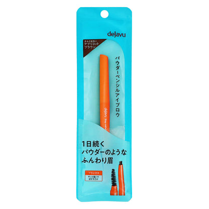 デジャヴュ ステイナチュラ F｜スギ薬局 Beauty Store