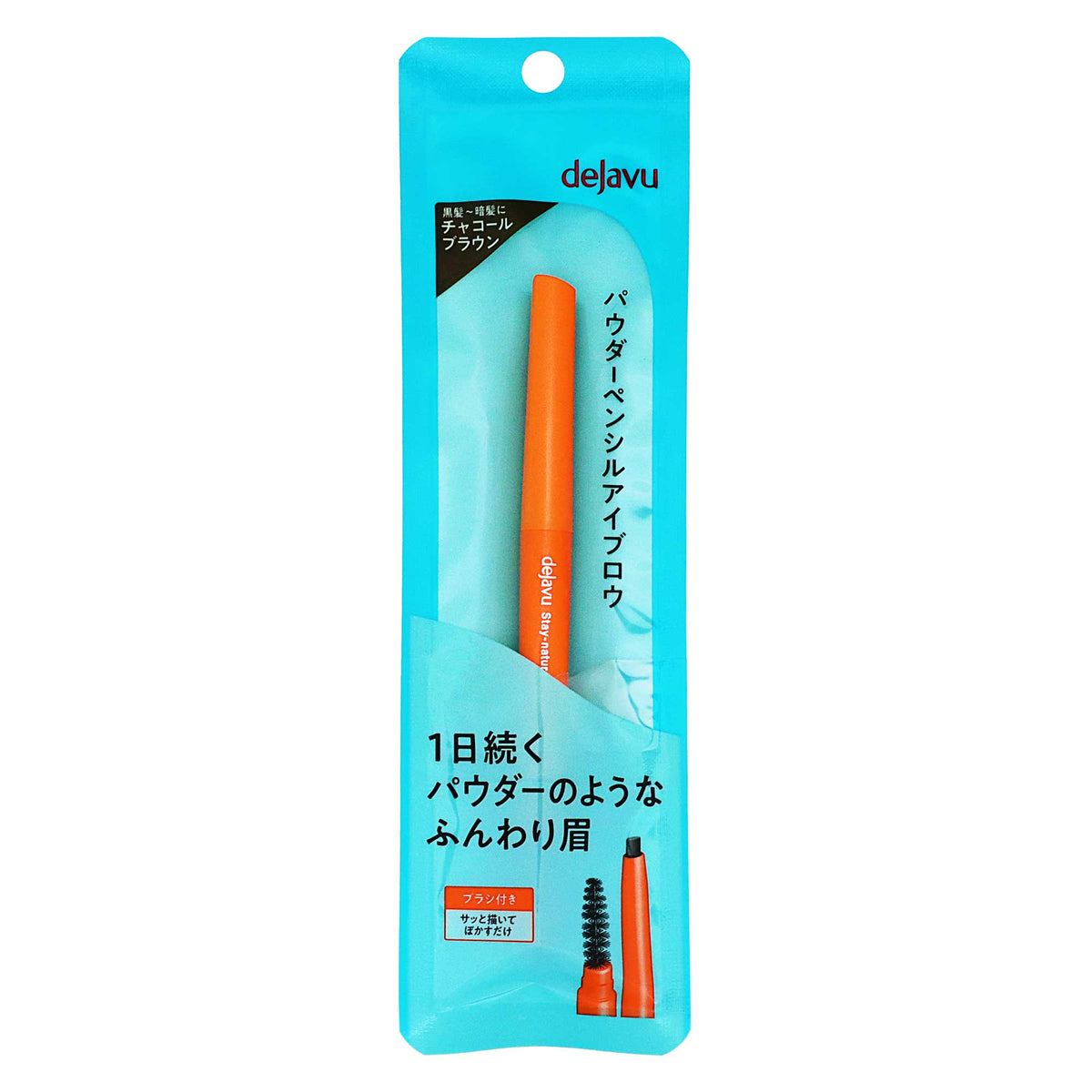 デジャヴュ ステイナチュラ F｜スギ薬局 Beauty Store