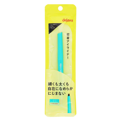 デジャヴュ ラスティンファイン a クリームペンシル｜スギ薬局 Beauty Store