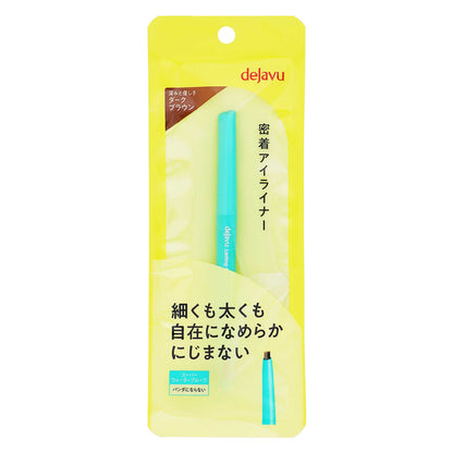 デジャヴュ ラスティンファインa クリームペンシル2 ダークブラウン｜スギ薬局 Beauty Store