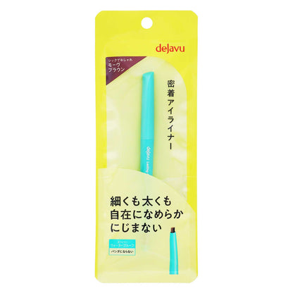 デジャヴュ ラスティンファイン a クリームペンシル｜スギ薬局 Beauty Store