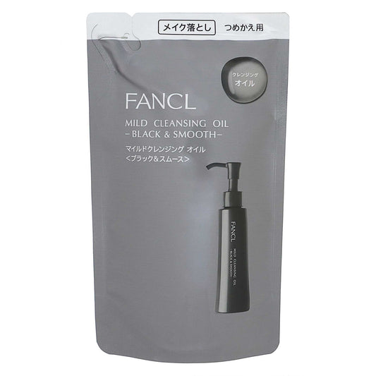 ファンケル マイルドクレンジングオイル 詰替 ブラック＆スムース １１５ｍＬ｜スギ薬局 Beauty Store