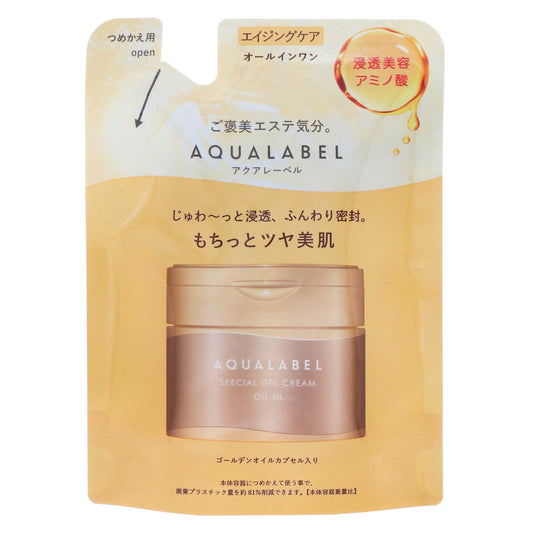 アクアレーベル スペシャルジェルクリーム ＥＸ （オイルイン） つめかえ用 ８１ｇ｜スギ薬局 Beauty Store