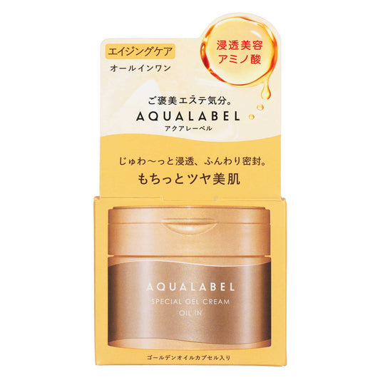 アクアレーベル スペシャルジェルクリーム ＥＸ （オイルイン） ９０ｇ｜スギ薬局 Beauty Store