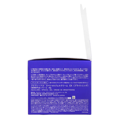 アクアレーベル スペシャルジェルクリーム ＥＸ （ブライトニング） ９０ｇ｜スギ薬局 Beauty Store