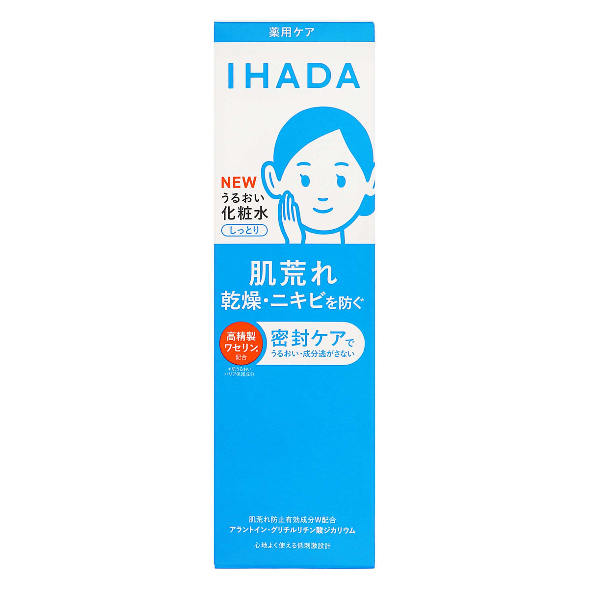 イハダ 薬用うるおいローション （しっとり） １８０ｍｌ｜スギ薬局 Beauty Store