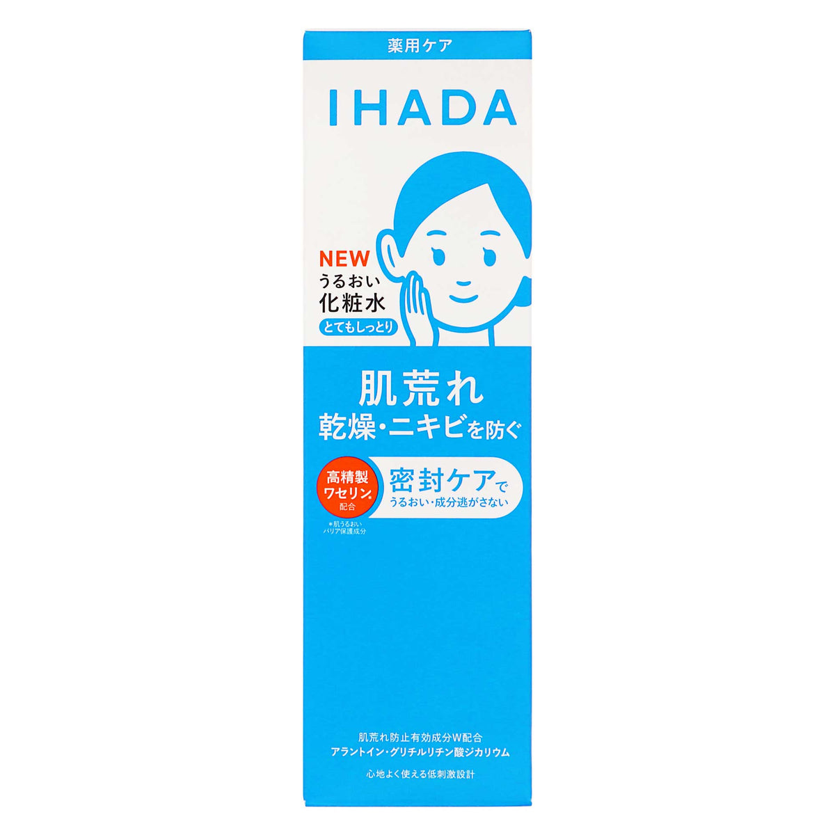 イハダ 薬用うるおいローション （とてもしっとり） １８０ｍｌ｜スギ薬局 Beauty Store