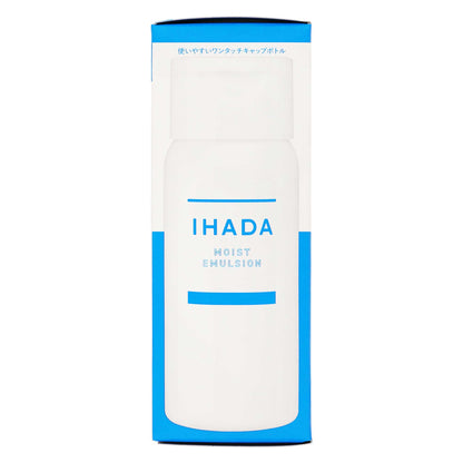 イハダ 薬用うるおいエマルジョン １３５ｍｌ｜スギ薬局 Beauty Store