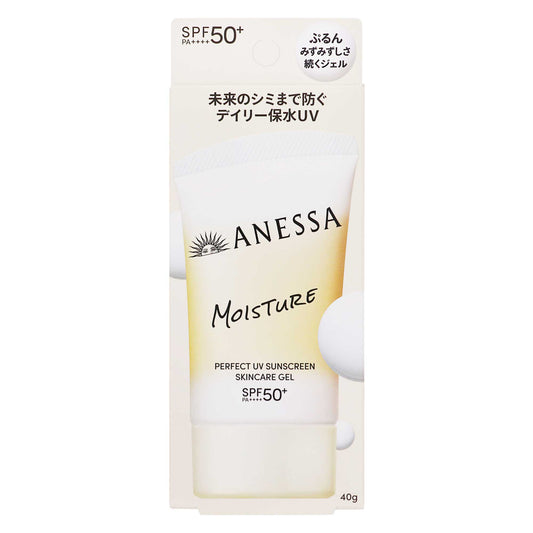アネッサ パーフェクトＵＶ スキンケアジェル ＮＢ ４０ｇ｜スギ薬局 Beauty Store