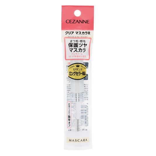 セザンヌ クリアマスカラＲ クリア｜スギ薬局 Beauty Store