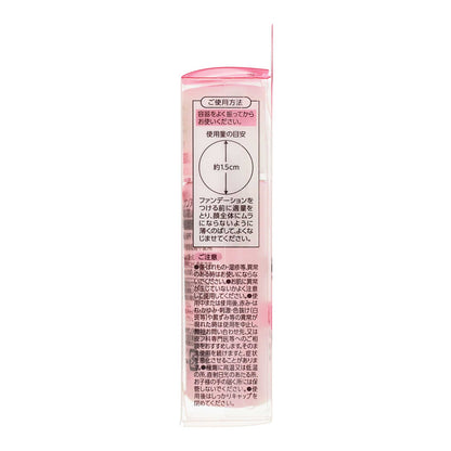 セザンヌ　皮脂テカリ防止下地｜スギ薬局 Beauty Store