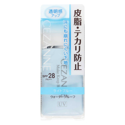 セザンヌ 皮脂テカリ防止下地 ライトブルー｜スギ薬局 Beauty Store