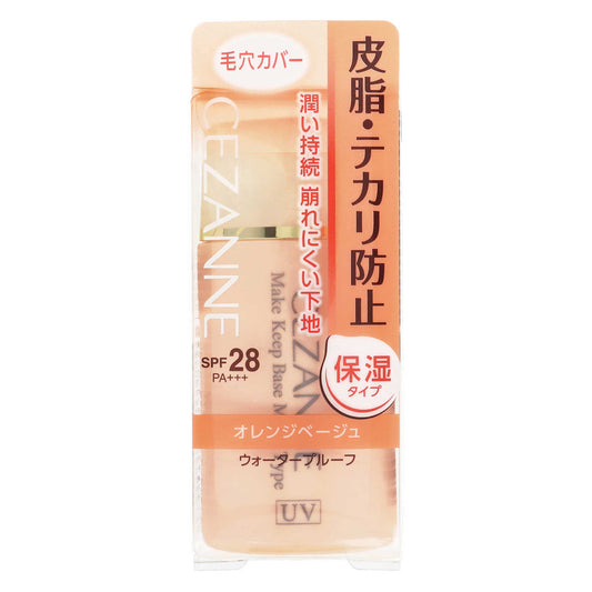 セザンヌ 皮脂テカリ防止下地 保湿タイプ｜スギ薬局 Beauty Store
