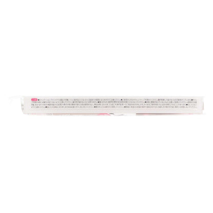 セザンヌ 描くふたえアイライナー ２０ 影用グレージュ｜スギ薬局 Beauty Store