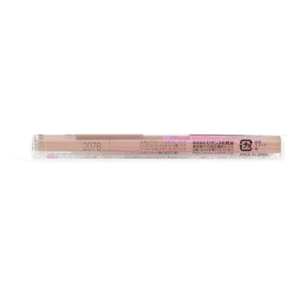 セザンヌ 描くふたえアイライナー ２０ 影用グレージュ｜スギ薬局 Beauty Store