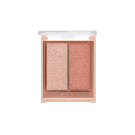 セザンヌ フェイスグロウカラー 01 アプリコットグロウ | スギ薬局 Beauty Store