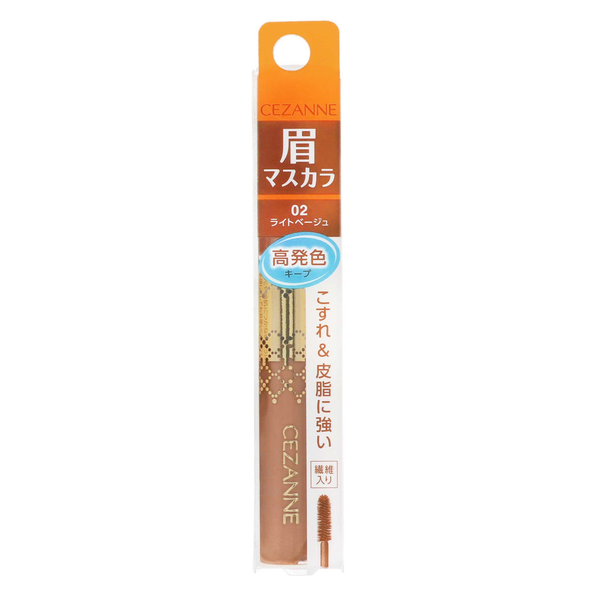 セザンヌ アイブロウマスカラ｜スギ薬局 Beauty Store