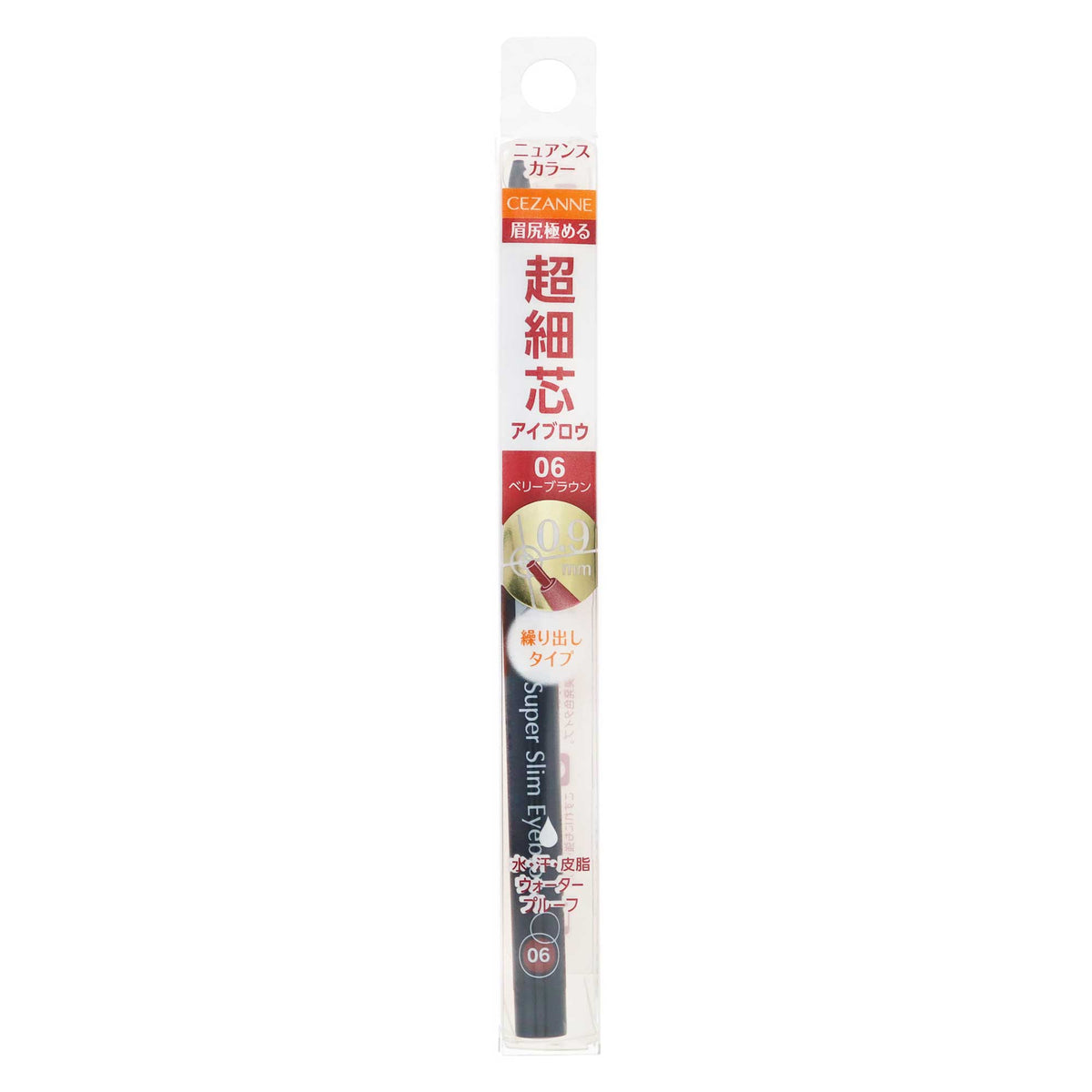 セザンヌ 超細芯アイブロウ｜スギ薬局 Beauty Store