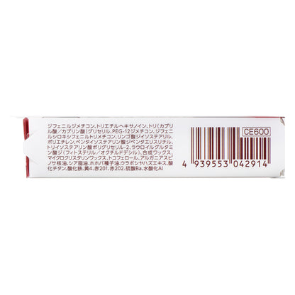 セザンヌ リップカラーシールド 04 メロウピンク | スギ薬局 Beauty Store