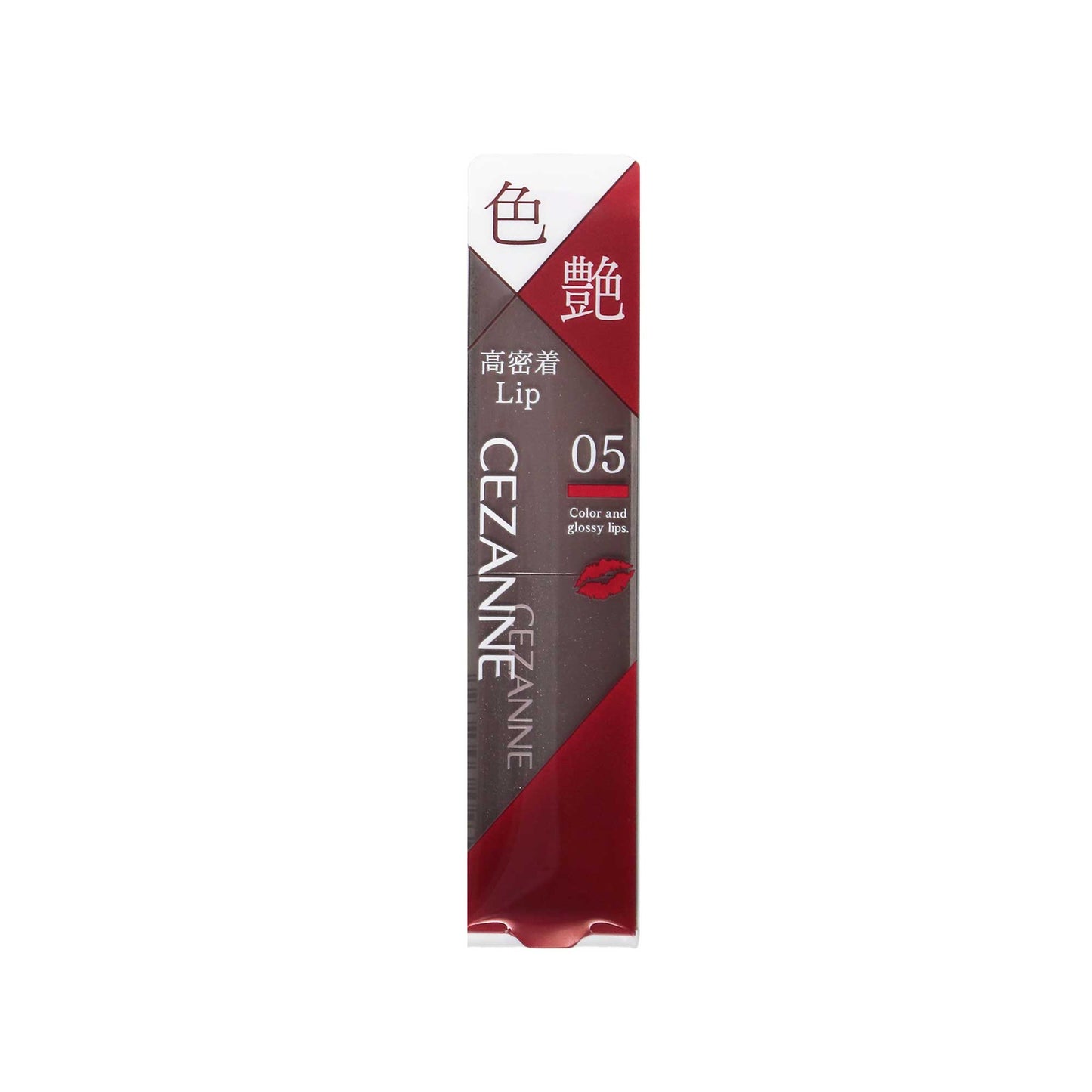 セザンヌ リップカラーシールド 05 アンティークローズ | スギ薬局 Beauty Store