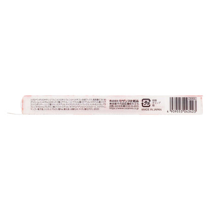 セザンヌ 影色リップメイカー｜スギ薬局 Beauty Store