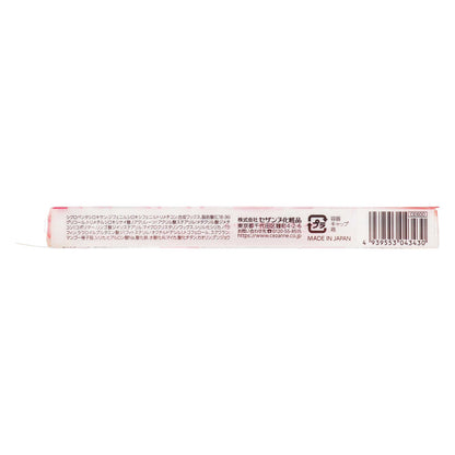 セザンヌ 影色リップメイカー ０２ クールピンク｜スギ薬局 Beauty Store
