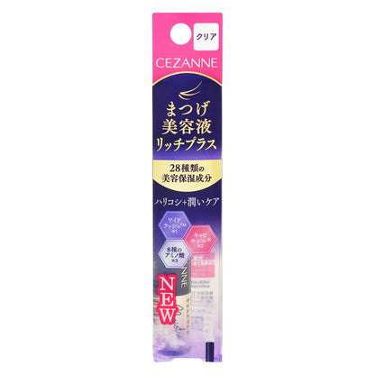 セザンヌ まつげ美容液リッチプラス｜スギ薬局 Beauty Store