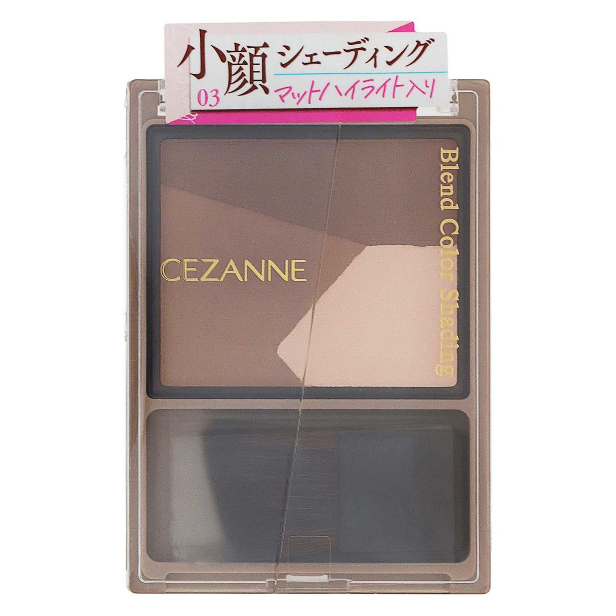 セザンヌ ブレンドカラーシェーディング｜スギ薬局 Beauty Store