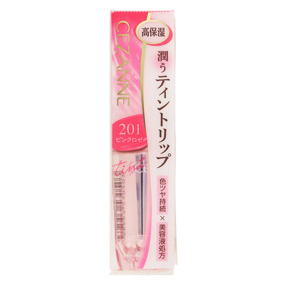 セザンヌ ラスティンググロスリップ N｜スギ薬局 Beauty Store