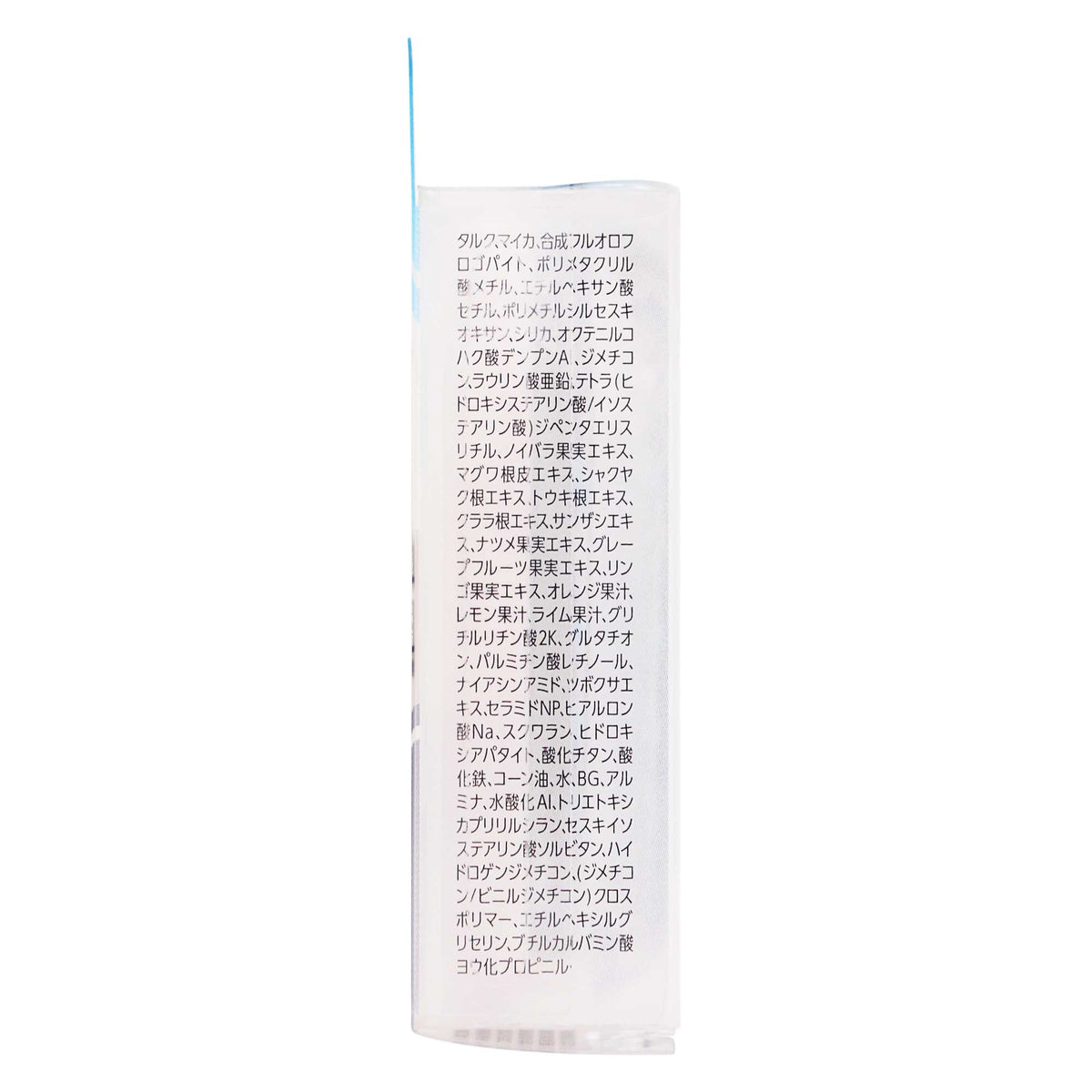 セザンヌ 毛穴レスフィックスパウダー｜スギ薬局 Beauty Store