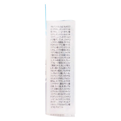 セザンヌ 毛穴レスフィックスパウダー｜スギ薬局 Beauty Store