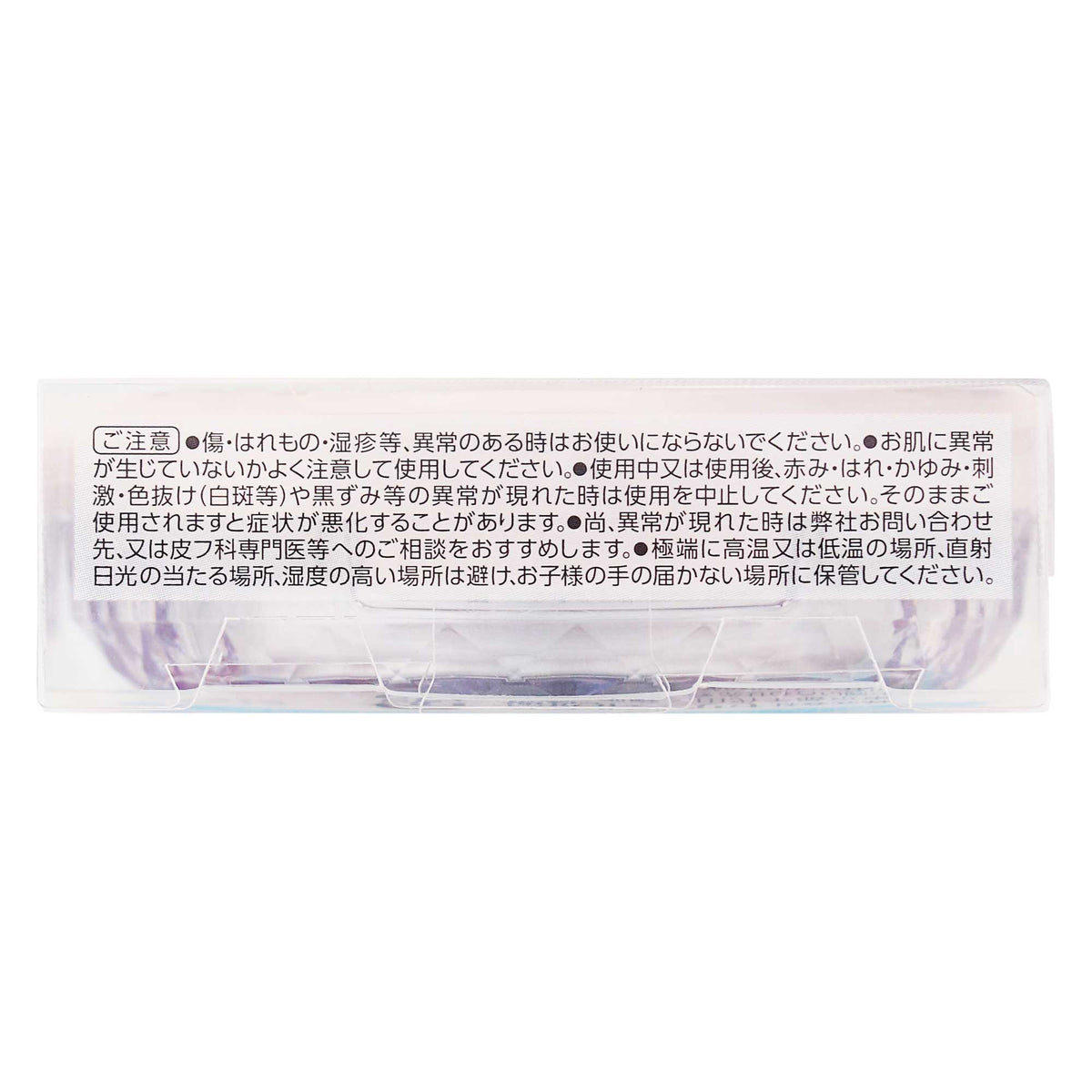 セザンヌ 毛穴レスフィックスパウダー｜スギ薬局 Beauty Store