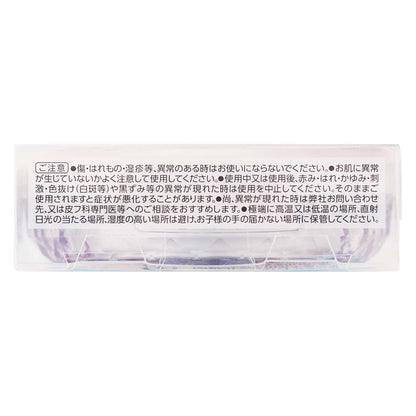 セザンヌ 毛穴レスフィックスパウダー｜スギ薬局 Beauty Store