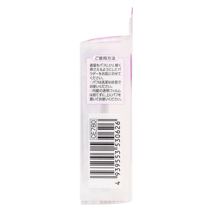 セザンヌ 毛穴レスフィックスパウダー｜スギ薬局 Beauty Store