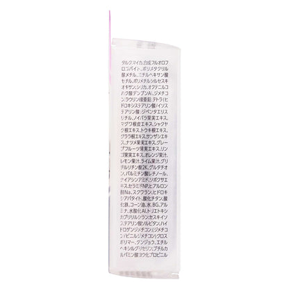 セザンヌ 毛穴レスフィックスパウダー｜スギ薬局 Beauty Store