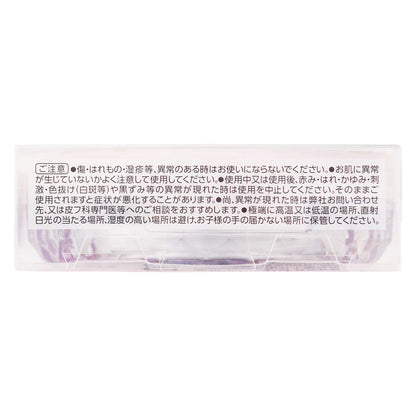 セザンヌ 毛穴レスフィックスパウダー｜スギ薬局 Beauty Store