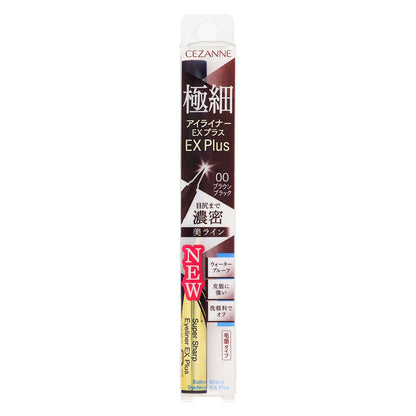 セザンヌ 極細アイライナーEXプラス｜スギ薬局 Beauty Store