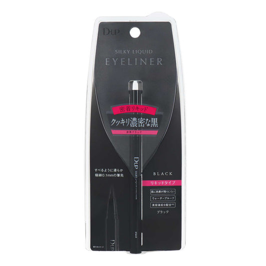 DUP シルキーリキッドアイライナー ウォータープルーフ｜スギ薬局 Beauty Store