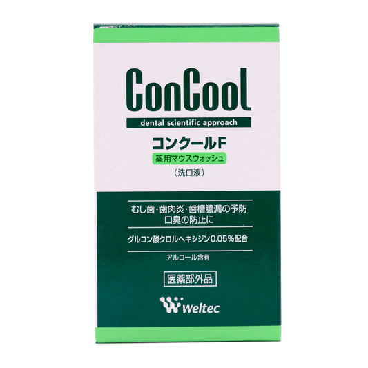 コンクールＦ１００ＭＬ ｜スギ薬局 Beauty Store