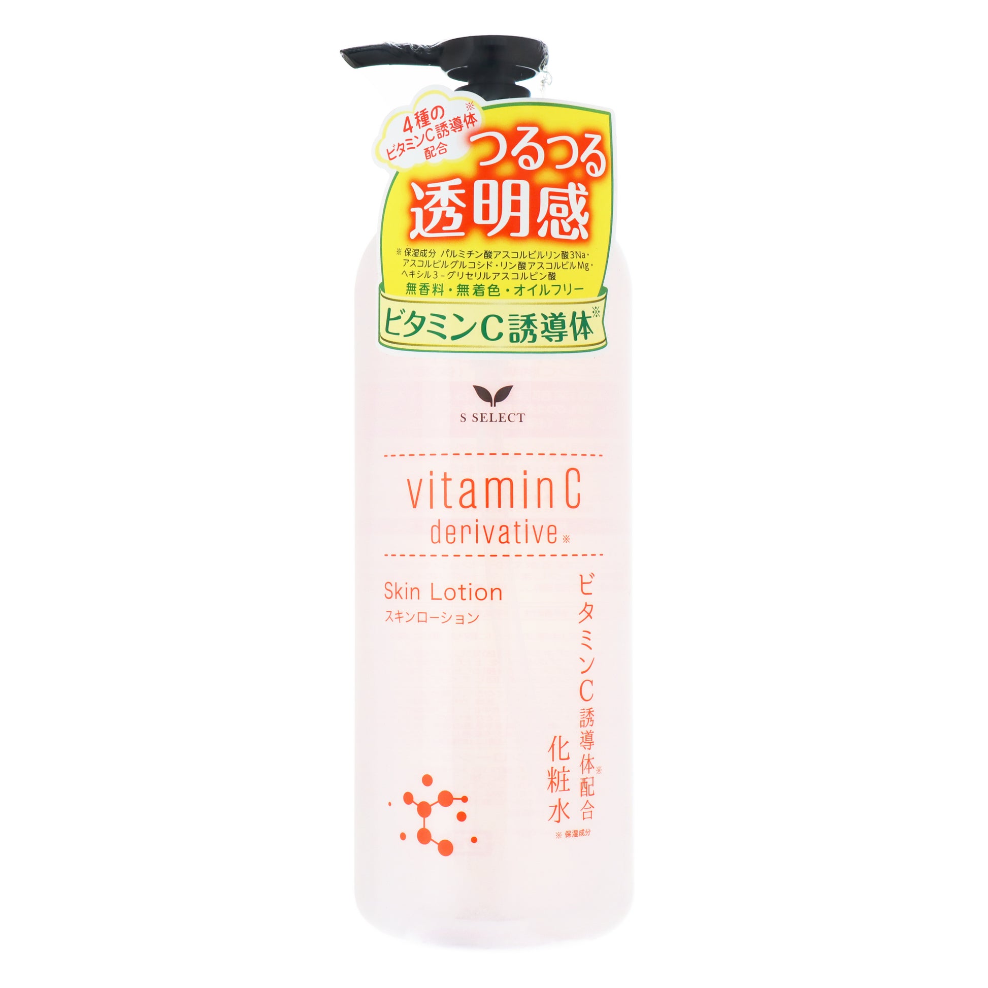 エスセレクト スキンローション ビタミンＣ｜スギ薬局 Beauty Store