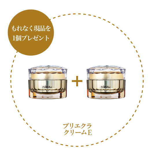 プリエクラクリームE　27g