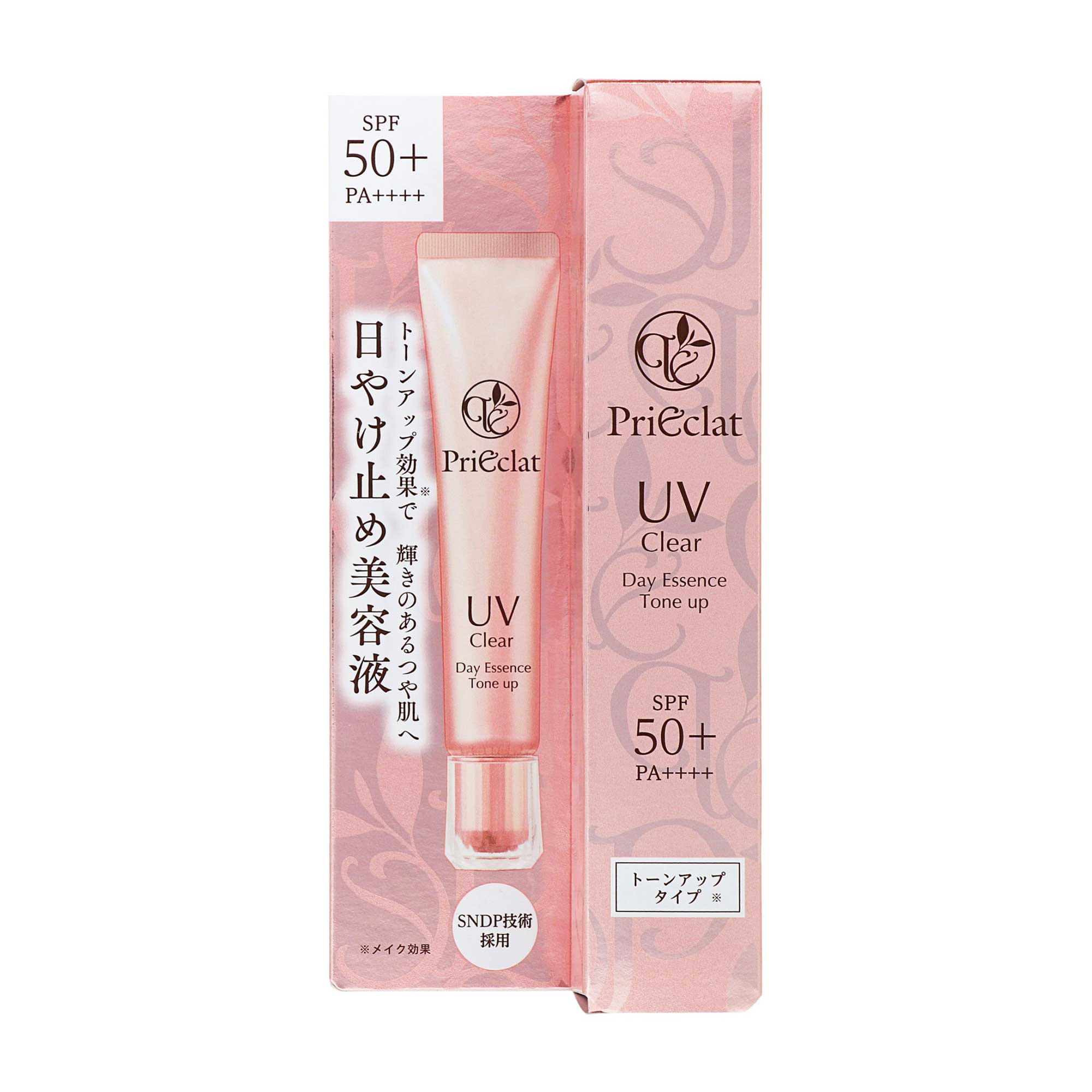 プリエクラ UVクリア デイエッセンス / 30g✖︎3本セット プリエクラ UVクリアデイエッセンス トーンアップ｜スギ薬局 Beauty Store